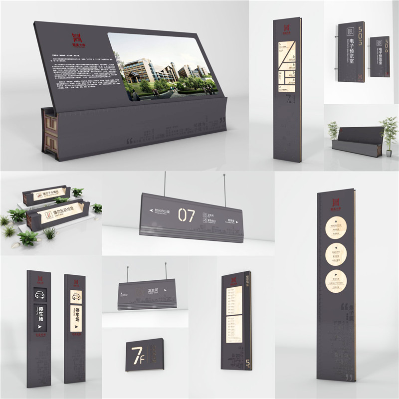 1590398077469476.jpg 临高商场标识.jpg